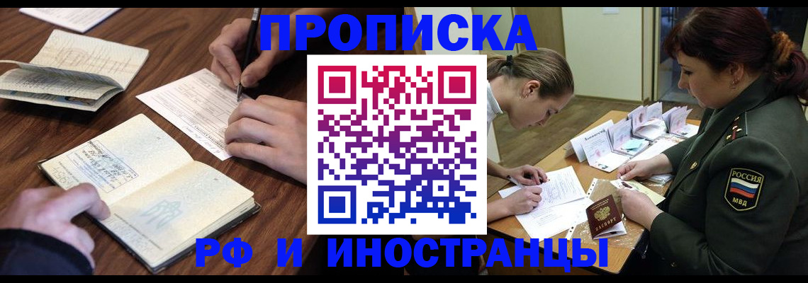 форма 3 в Звенигово